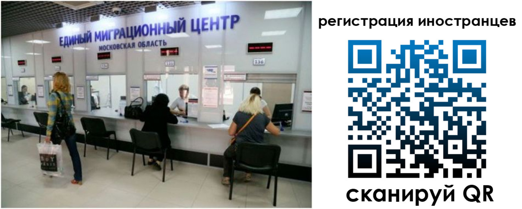 где прописаться в Невьянске