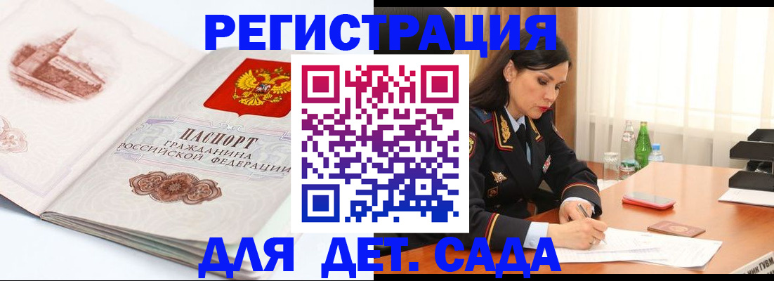 форма 3 в Невьянске